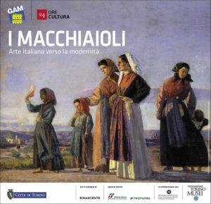 Galleria d'Arte Moderna di Torino – “I macchiaioli. Arte italiana verso la modernità” dal 26 ottobre 2018 al 24 marzo 2019