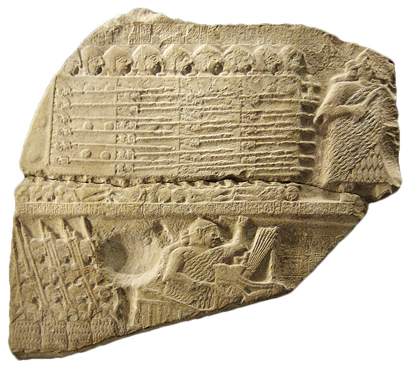 Stele degli avvoltoi