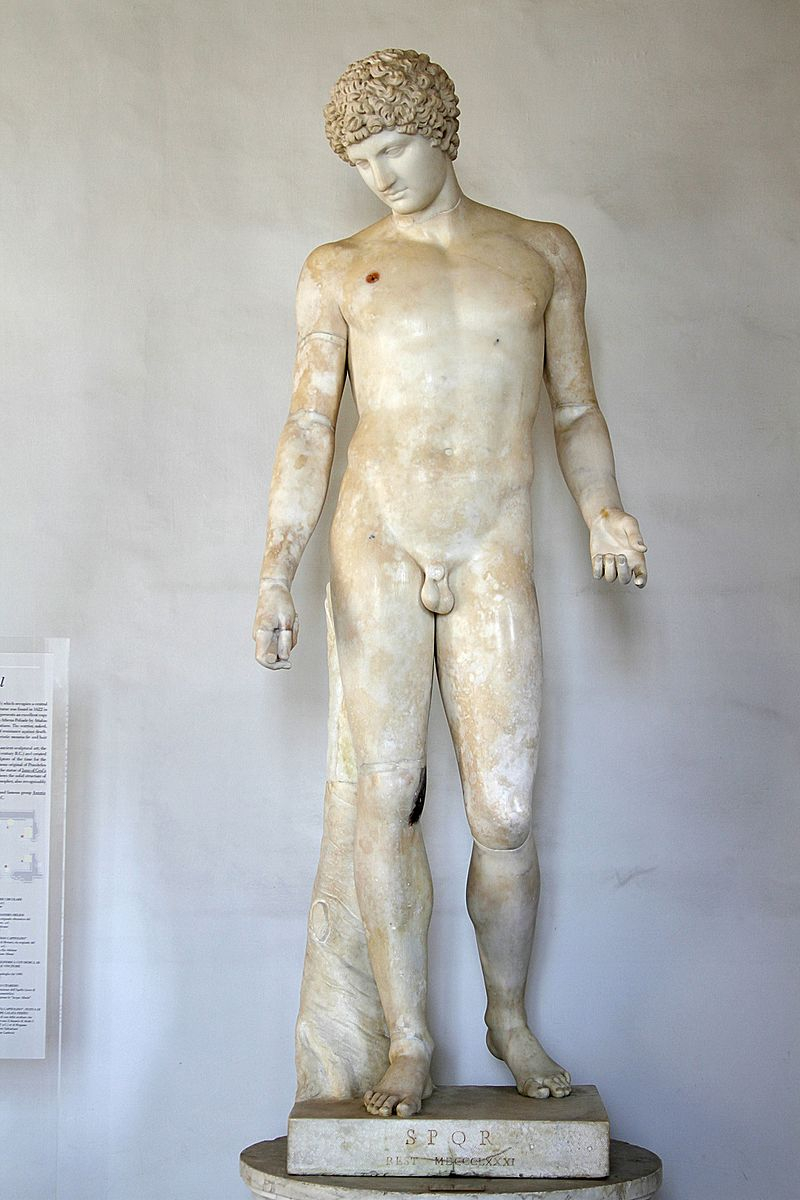 Antinoo Capitolino
