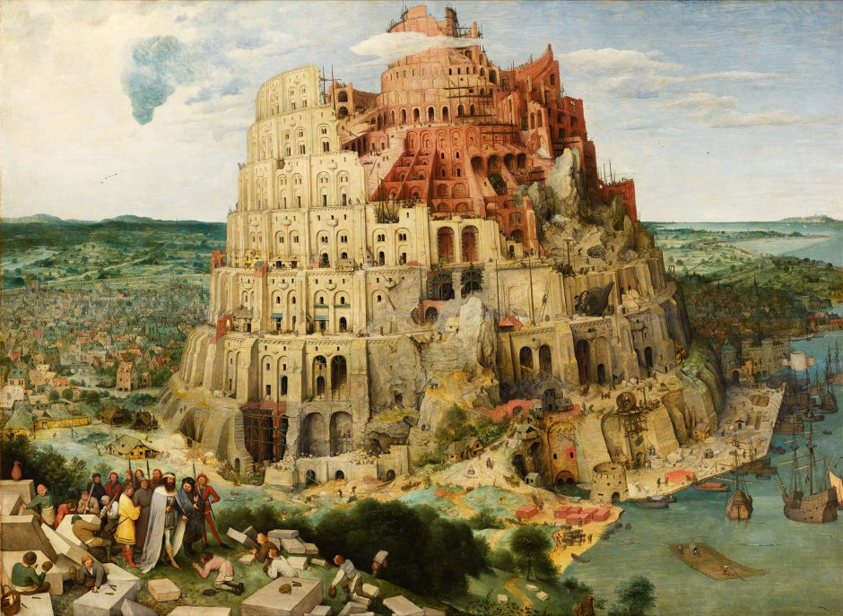 La grande torre di Babele di Pieter Bruegel il Vecchio