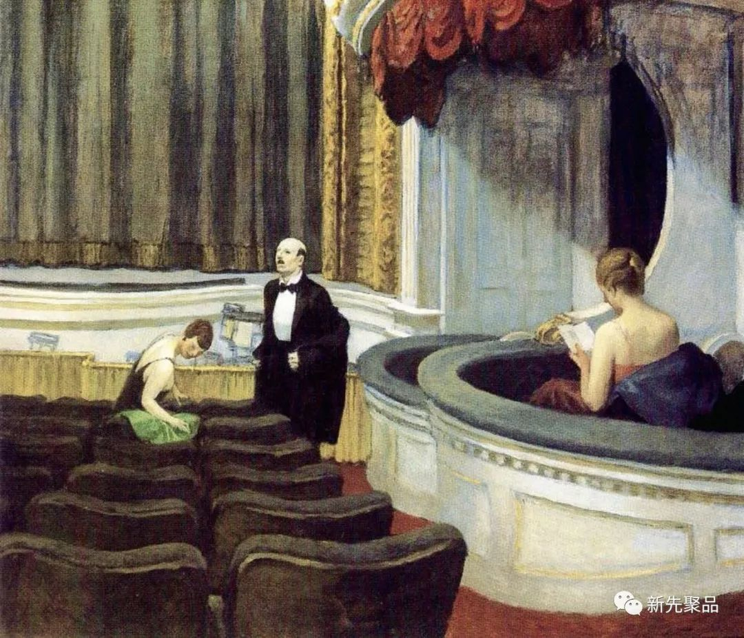 Two on the Aisle di Edward Hopper