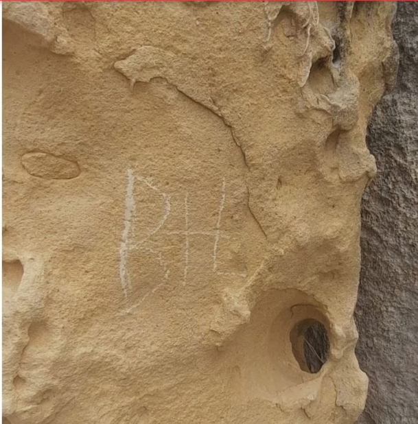Danneggiamento del monumento neolitico di Ggantija, Malta, marzo 2023